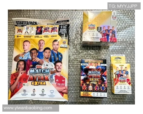 足球背包球星卡收藏魅力解析与球迷交流分享平台